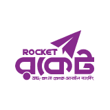 Rocket